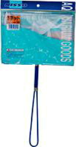 Nisso(jb\[) AQ-39 lbg LL