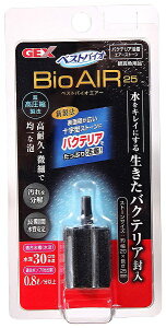 GEX(ジェックス) ベストバイオエアー 25(エアーストーン)