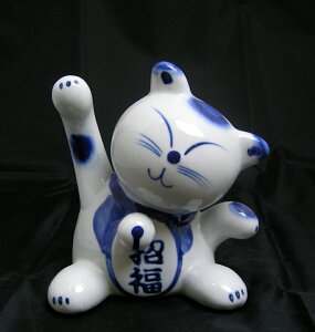 菤iI܂˂L̒łBiLj(H688S)yNEJ^EKz