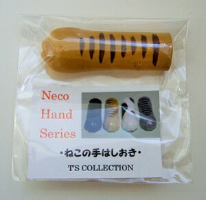 菤iI˂̎͂ `g(CT) (CR-3)