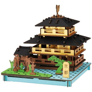 y[֐pEszhacomo PUSUPUSU 3D Line s