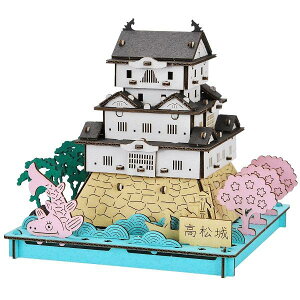 y[֐pEszhacomo PUSUPUSU 3D Line 