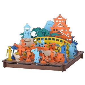 y[֐pEszhacomo PUSUPUSU 2D Line ]