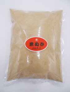 米ぬか 食品の人気商品 通販 価格比較 価格 Com 米ぬか 食品の人気商品 通販 価格比較 価格 Com