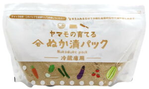 X }̈ĂʂЃpbN 700g (ʂ ʂÂ  ƐЕ Ђ ͂̂ H x)