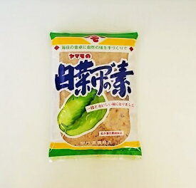 高橋商店 ヤマモの白菜漬の素 300g 北海道、東北、沖縄地方は別途送料あり