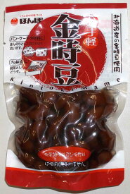 ほんぽ お手軽 金時豆 85g(煮豆)