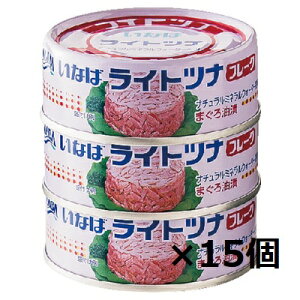 Ȃ Cgcit[N (70g×3P)×15(P[X̔)