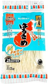 森井食品 ひょうたん印 国産はるさめ 115g 北海道、東北、沖縄地方は別途送料あり