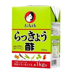 I^tN 傤| 700ml |