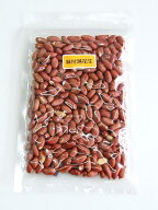 送料無料！味付ピーナッツ (ローストピー) 味付落花生 230g【メール便】