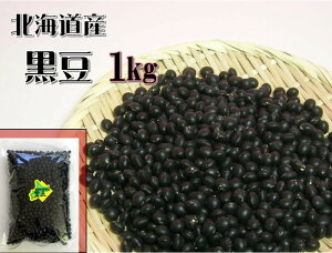 kCY  1kg (ߘa6NxY) (Y Y 들  哤 Ԃǂ 哤 )