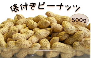Ut s[ibc 500g (kt Ԑ t ܂  ܂ ibc)