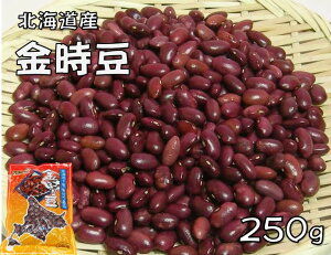 kCYI(\Y) 250g (Ƃ Ԃ񂰂 񂰂  ϓ Ô[)