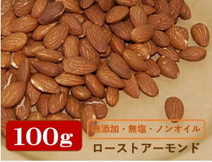 yYEEmICz[XgA[h(EfĂ)100g(A[h   Ȃ ibc  fĂ ܂)