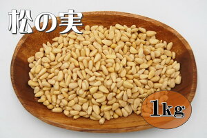̎ 1kg (܂̂ ibc e e WFmx[[ pCibc ̎q)