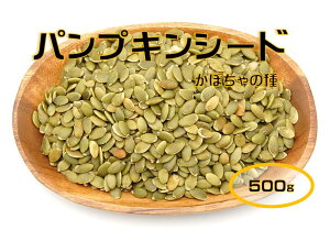 hCt[c ڂ̎(pvLV[h)500g (ڂ̂  [Xg  ibc ܂ )
