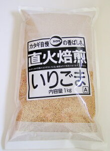 J^MHi  育 1kg