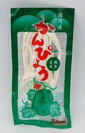 【メール便専用・同梱不可】かんぴょう 30g (栃木県産)