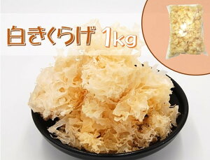  炰 (؎E⎨) 1kg (LNQ ̂ ؗ   Ɩp e)