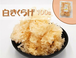  炰(؎E⎨) 100g(LNQ ̂ ؗ  )