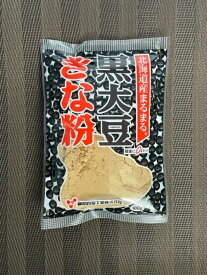 横関食糧工業 黒大豆きなこ 100g 北海道、東北、沖縄地方は別途送料あり