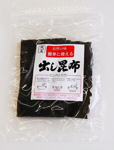 W oz 50g