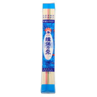 手延ひやむぎ 揖保乃糸 200g