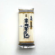 徳島県産！半田屋 手延 半田そうめん 300g×20入り (合計6kg) ケース販売