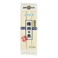 マルツネ 播州の糸 ひやむぎ 240g