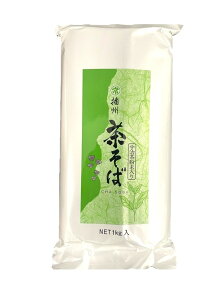 マルツネ 業務用 茶そば 1000g
