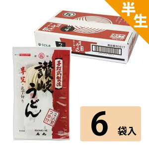 쌧YBΊې˔]򂤂ǂ؂t 1P[X(2lO×6)yMtg zyl ̂zŷ zy蕨 izy䒆 Εz