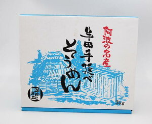 ݌ɌIgĉ c艄߂3kg (300g×10) DB-3kgyMtgzyl ̂zŷzy蕨 䒆 Ε iz