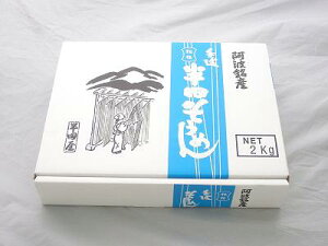 Y!c 艄 c߂ 2kg yMtgzyl ̂zŷzy蕨 䒆 Ε i@z