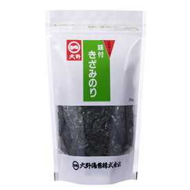 徳島名産！ 大野海苔(大野のり) 味付きざみのり 25g【味付け海苔】