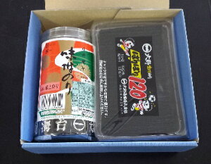 徳島名産! 大野海苔(大野のり) 卓上のり・ぱりぱり進物セット【ギフト包装】【熨斗のし】【のし宛書】