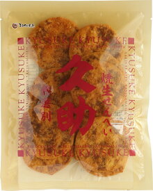 まるせん米菓 焼生せんべい 久助 105g