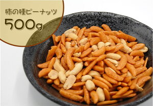 `s[(`̎큕s[ibc) 500g (̂ ܂ َq ܂  ĉ  s[ibc ҁ[ Ԑ Ղ e)