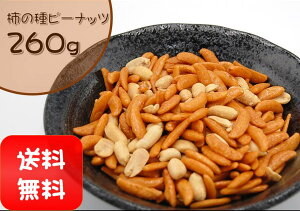 yE[֐pz`s[(`̎큕s[ibc) 260g (`bNܓ)(̂ ܂ َq ܂  ĉ  s[ibc ҁ[ Ԑ)