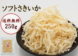 y[֑z\tg 250gi\tgTLCJ  ܂  炩 ܂    }\j