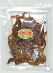 七味焼きほたて貝ひも 60g(おつまみ 珍味)