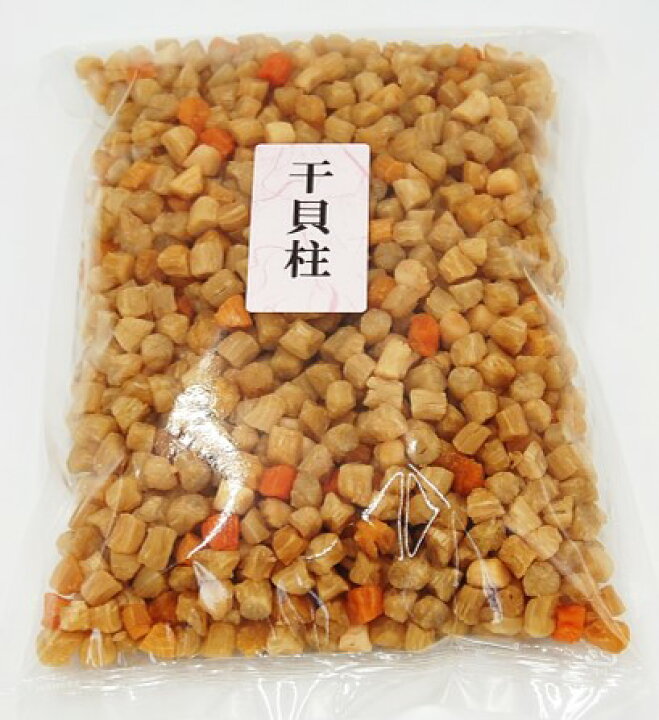 楽天市場】愛晃 干し貝柱 1kg (乾燥貝柱 カイバシラ 珍味 おつまみ 