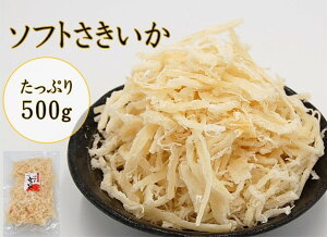 W \tgiȂ) 500gi\tgTLCJ  ܂  炩 ܂  j