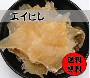 [֑IW GCq 200g `bNt yytĂオ肭z(܂ ܂  t Ђ )