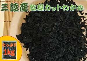 Y Jbg킩 1kg (OY J Y킩  C)