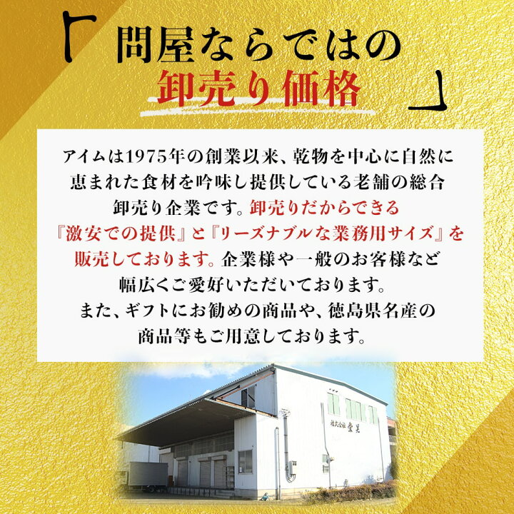 セール 味付ピーナッツ ローストピー 260g 税込11,000円以上で送料無料 北海道 沖縄 一部地方除く セール 味付ピーナッツ ローストピー 260g 税込11,000円以上で送料無料 北海道 沖縄 一部地方除く