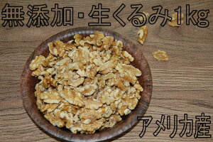 hCt[c USN~(ނ) 1kg AJY ( ibc  p   Ȃ ӓ)
