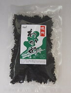 【送料無料・メール便専用】国産 乾燥カットわかめ 60g (鳴門産ワカメ)　限定商品！