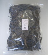 国内産昆布使用 おしゃぶり昆布 1kg こんぶ コンブ