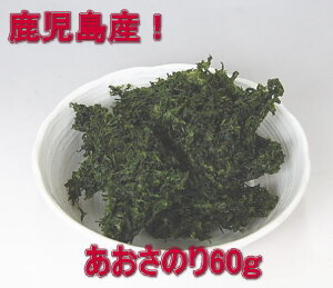 YÎ 60giAITm Cہj